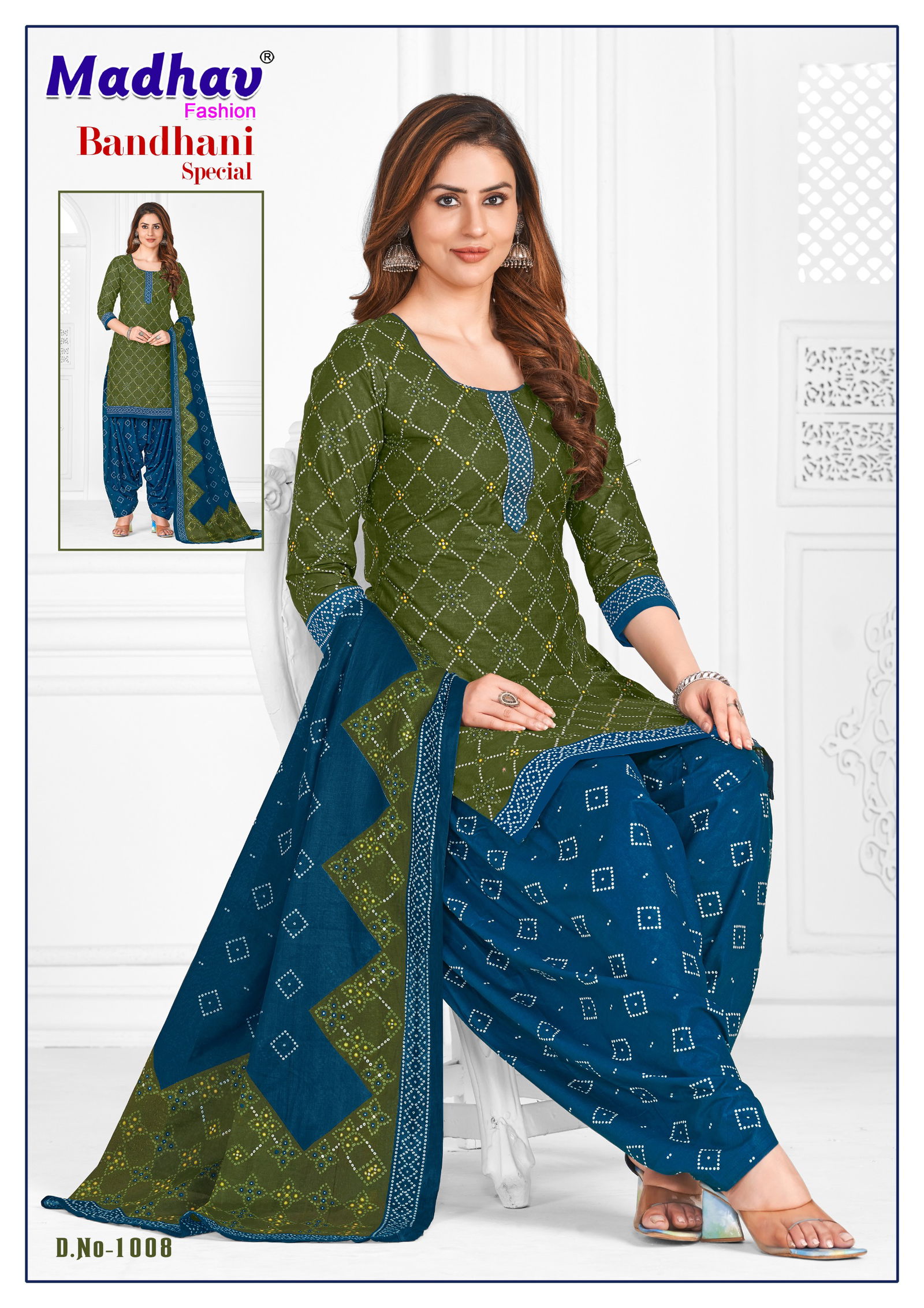 Bandhani Special Vol 1 By Madhav Printed Cotton Panjabi Dress Material

